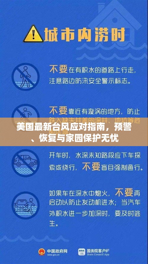 盒抽纸厂家 第628页