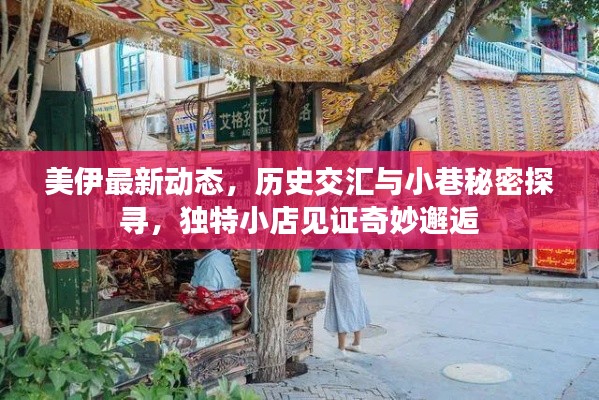 矫揉造作 第5页