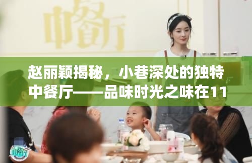 白璧无瑕 第3页