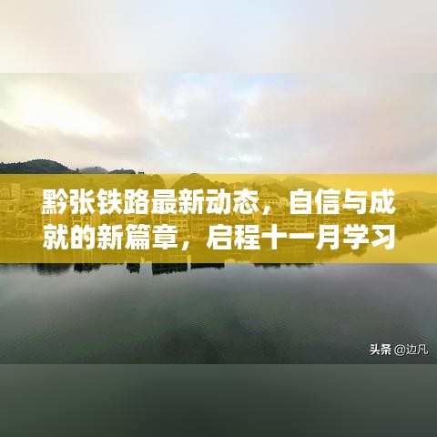 秀才人情纸半张 第4页