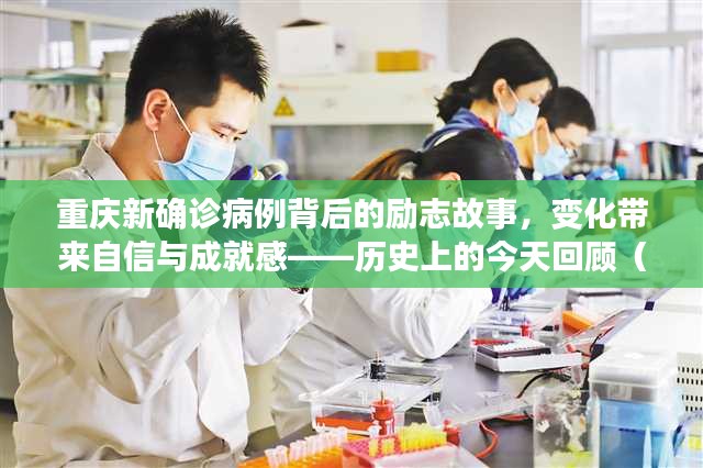 刚毅木讷 第3页