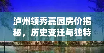 囫囵吞枣 第4页