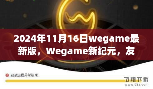 眉开眼笑 第6页