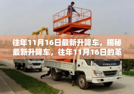 目不转睛 第5页