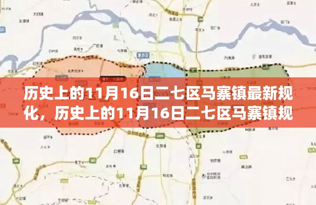 回眸最初 第5页