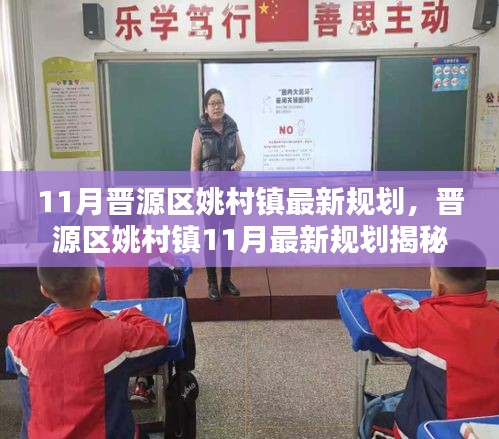 没精打采 第5页