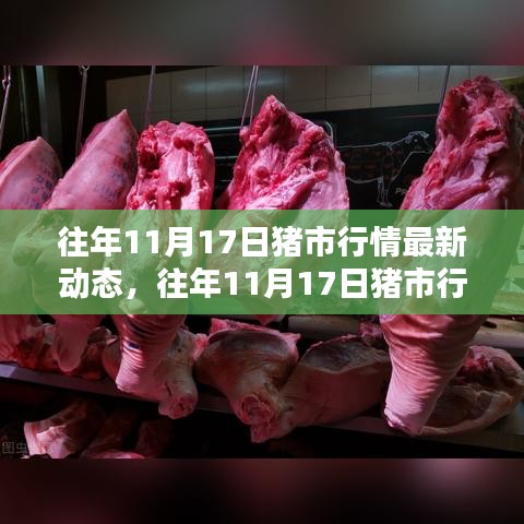 橘虞初梦 第5页