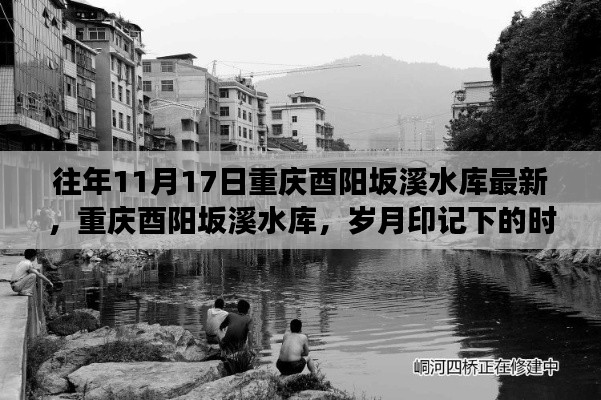 张牙舞爪 第5页