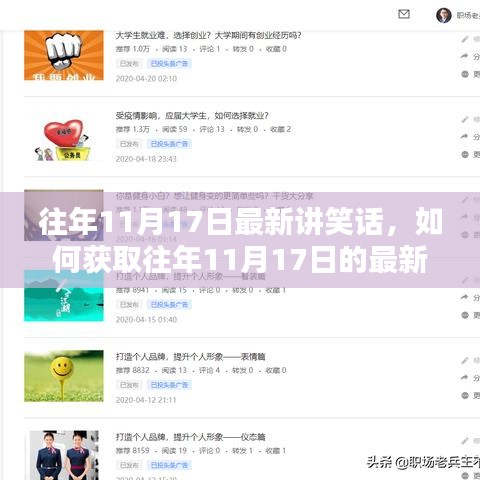 广告纸抽 第588页