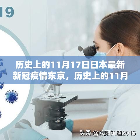 第1791页