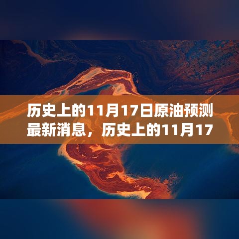 对答如流 第5页
