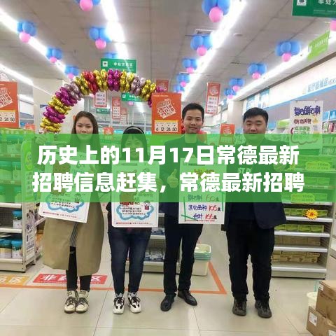 神采奕奕 第4页