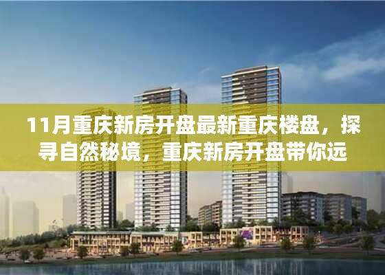 滔滔不绝 第5页