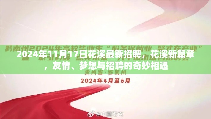 第1769页