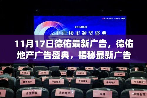 江南烟雨断桥殇 第4页