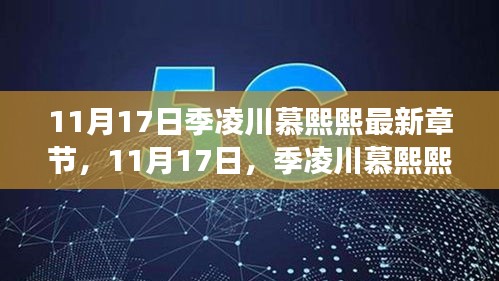 第1766页