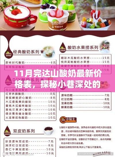 张弓拔弩 第3页