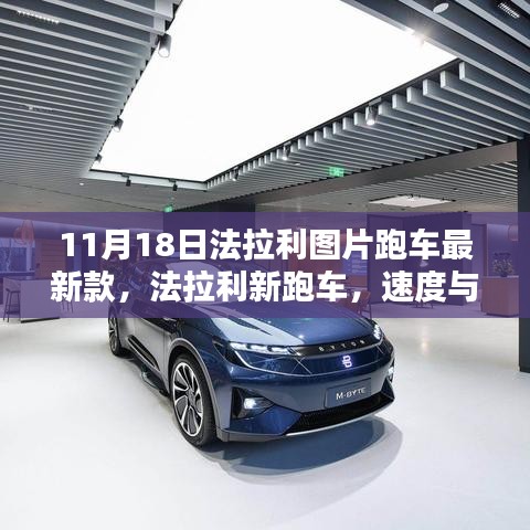 拾金不昧 第3页