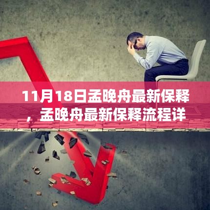 盒抽纸厂家 第582页