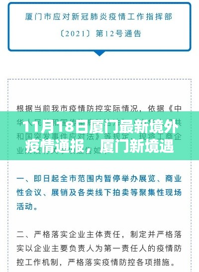 第1726页