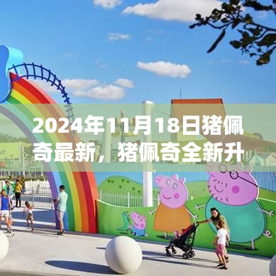 盒抽纸厂家 第578页