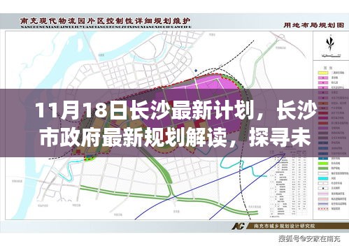 飞红滴翠 第3页