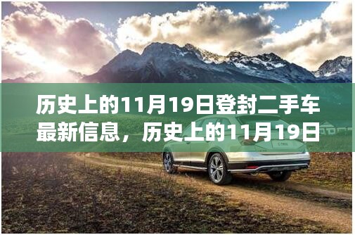 小心翼翼 第3页