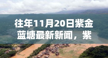 差强人意 第3页