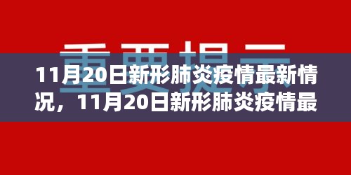 指李推张 第3页