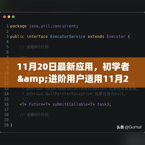 第1689页