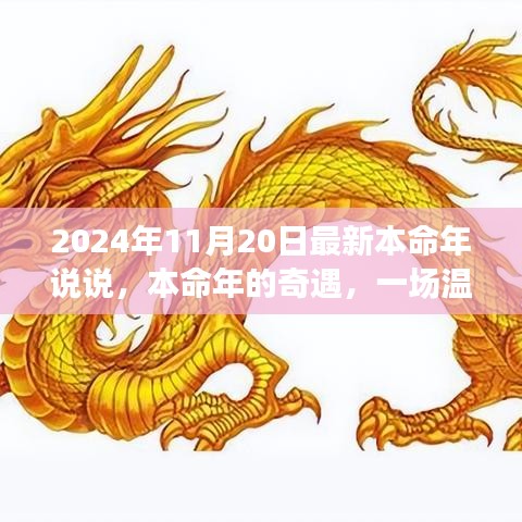 读书三到 第3页