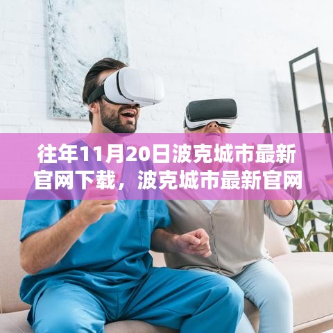 天各一方 第4页