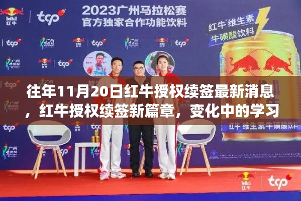 广告纸抽 第550页