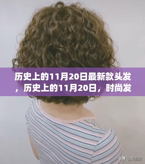 箪瓢陋巷 第3页