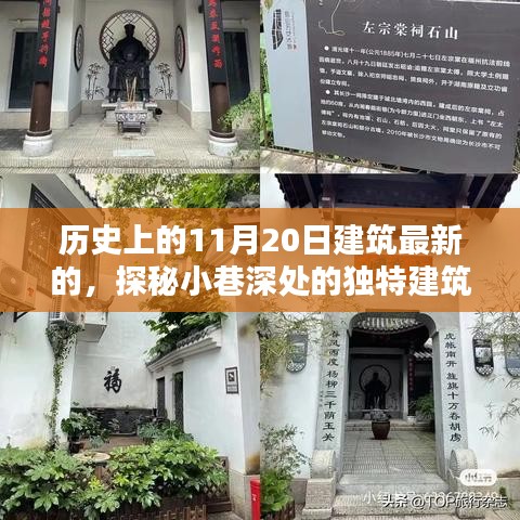 七贵三公 第3页