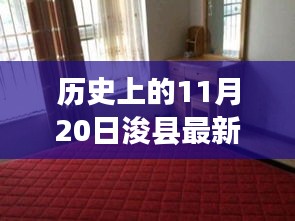精益求精 第3页