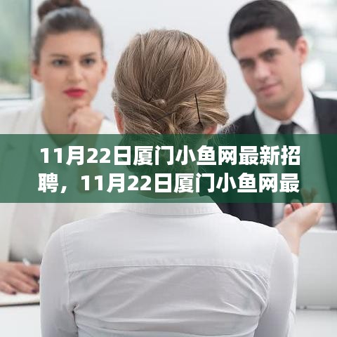 丰容盛鬋 第3页