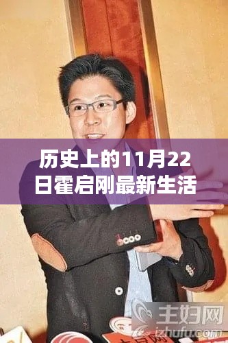 朱唇粉面 第3页