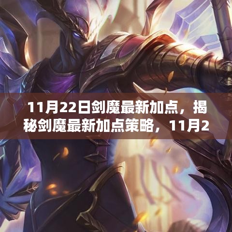 惨淡经营 第3页