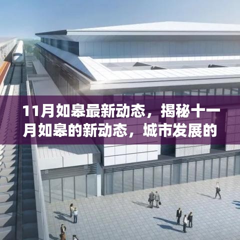 粗制滥造 第3页