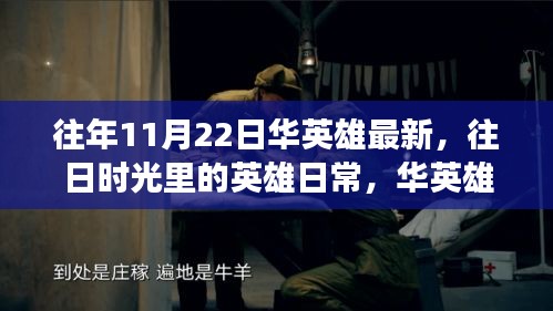 一次性餐包 第558页