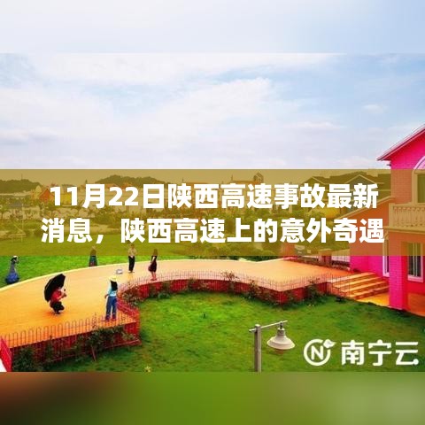 第1765页