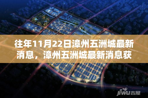 贵戚之卿 第3页