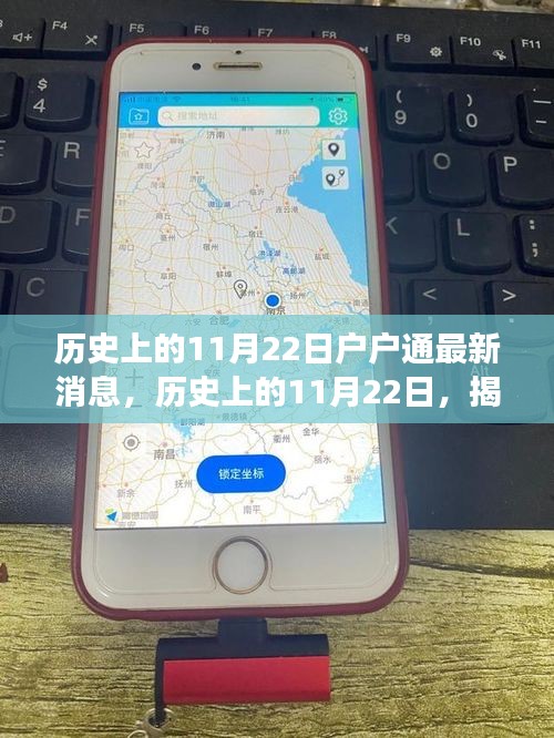 反正还淳 第3页