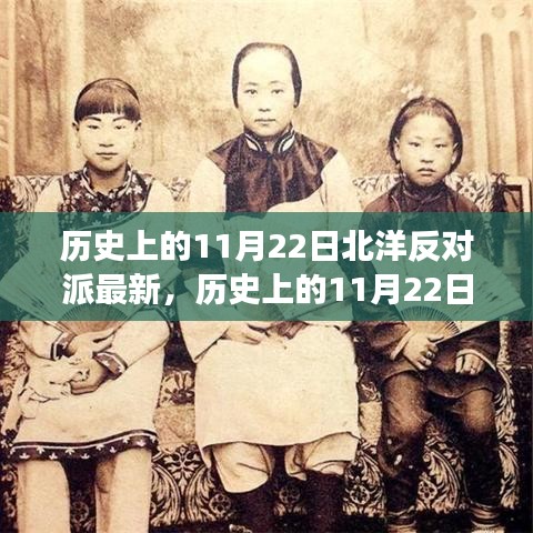 贵人多忘事 第3页
