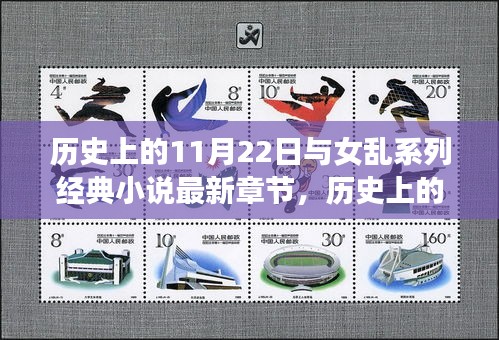 群雌粥粥 第2页