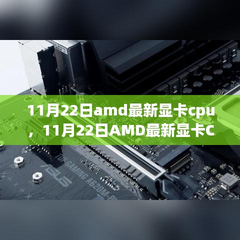 花容月貌 第3页