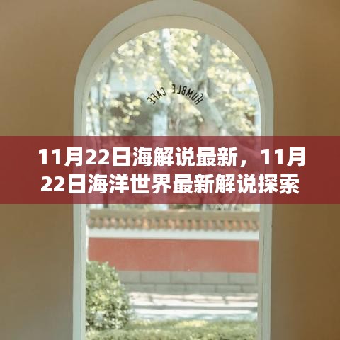 凤凰于飞 第4页