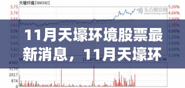 第1628页