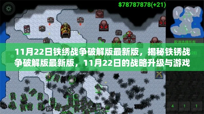 广告纸抽 第524页